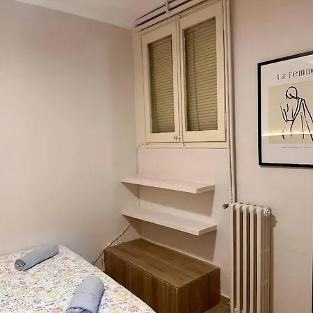 Encantador Apartamento Centrico * Blanes